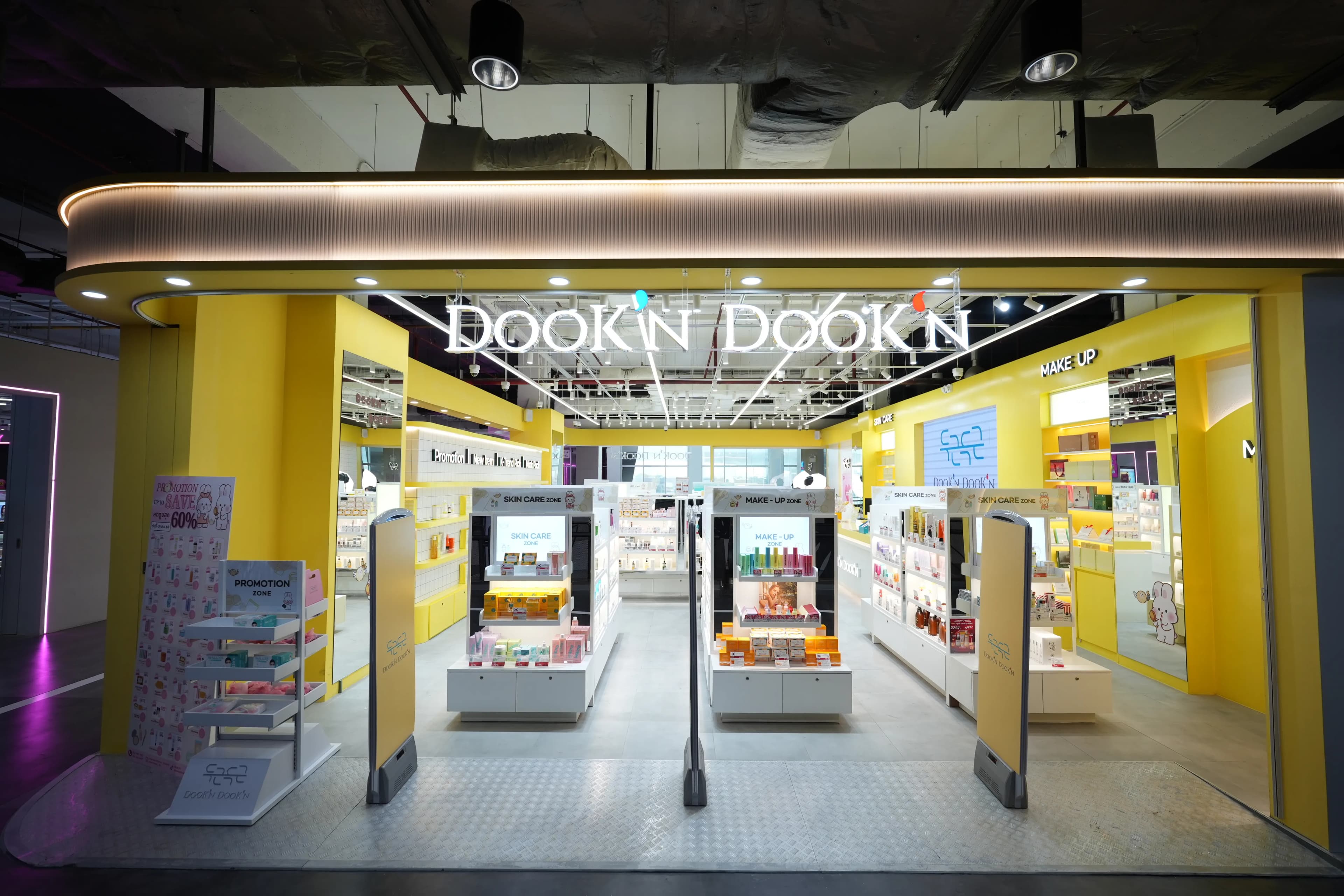 해외 매장 오픈